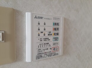 伊勢川島駅 徒歩10分 2階の物件内観写真